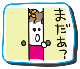 To dad from mom sticker #1802776