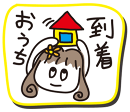 To dad from mom sticker #1802778