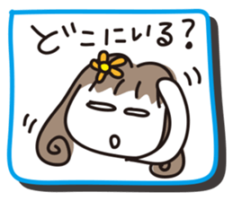 To dad from mom sticker #1802781