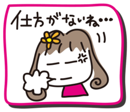 To dad from mom sticker #1802782