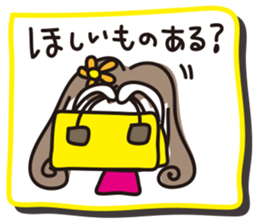 To dad from mom sticker #1802783