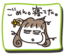 To dad from mom sticker #1802784