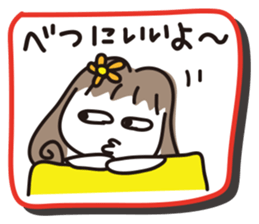 To dad from mom sticker #1802785