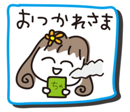 To dad from mom sticker #1802786