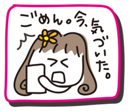 To dad from mom sticker #1802787