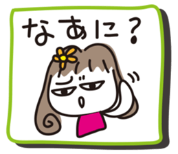 To dad from mom sticker #1802789