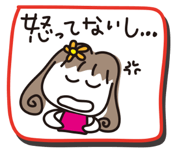 To dad from mom sticker #1802790