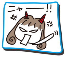 To dad from mom sticker #1802791