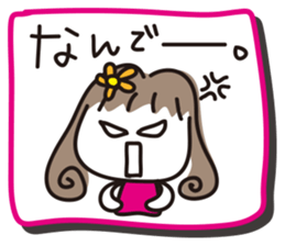 To dad from mom sticker #1802792