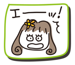 To dad from mom sticker #1802799