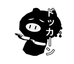 Reply disregard pig sticker #1802841