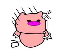 Reply disregard pig sticker #1802862