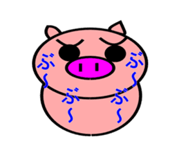 Reply disregard pig sticker #1802865