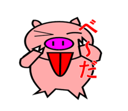 Reply disregard pig sticker #1802866