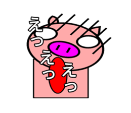 Reply disregard pig sticker #1802869