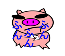 Reply disregard pig sticker #1802878