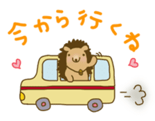 Tony of hedgehog sticker #1802886