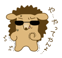 Tony of hedgehog sticker #1802894