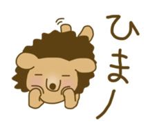 Tony of hedgehog sticker #1802898