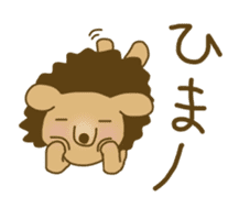 Tony of hedgehog sticker #1802898