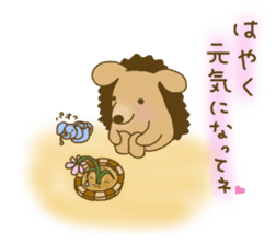 Tony of hedgehog sticker #1802902