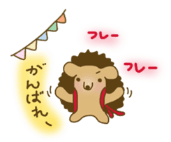 Tony of hedgehog sticker #1802903