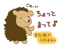 Tony of hedgehog sticker #1802905