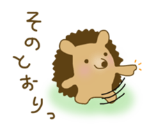 Tony of hedgehog sticker #1802907