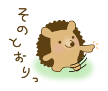 Tony of hedgehog sticker #1802907