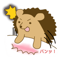 Tony of hedgehog sticker #1802911