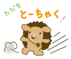 Tony of hedgehog sticker #1802913