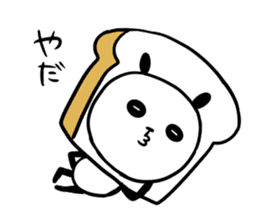 Panda bread sticker sticker #1802922