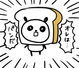 Panda bread sticker sticker #1802944