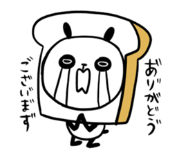 Panda bread sticker sticker #1802950