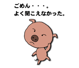 Say what is in your mind. sticker #1802969