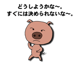 Say what is in your mind. sticker #1802987