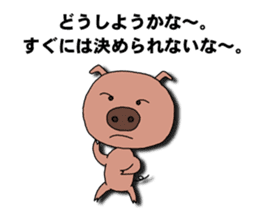 Say what is in your mind. sticker #1802987