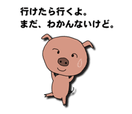 Say what is in your mind. sticker #1802993