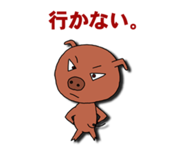 Say what is in your mind. sticker #1802994