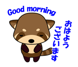 The lesser panda of bipedal locomotion sticker #1803122