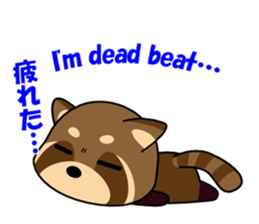 The lesser panda of bipedal locomotion sticker #1803129