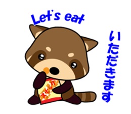 The lesser panda of bipedal locomotion sticker #1803134