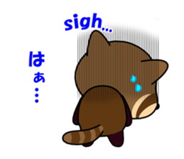 The lesser panda of bipedal locomotion sticker #1803136