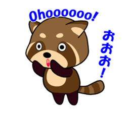 The lesser panda of bipedal locomotion sticker #1803137