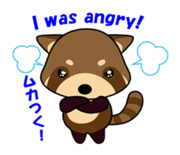 The lesser panda of bipedal locomotion sticker #1803139