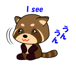 The lesser panda of bipedal locomotion sticker #1803140