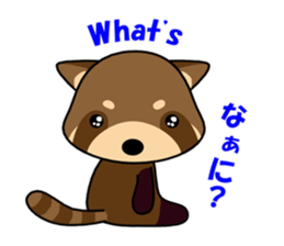 The lesser panda of bipedal locomotion sticker #1803141