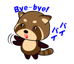 The lesser panda of bipedal locomotion sticker #1803143