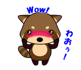 The lesser panda of bipedal locomotion sticker #1803144