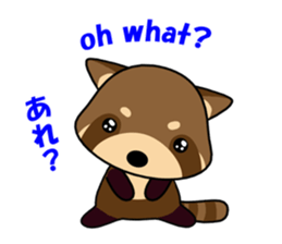 The lesser panda of bipedal locomotion sticker #1803145